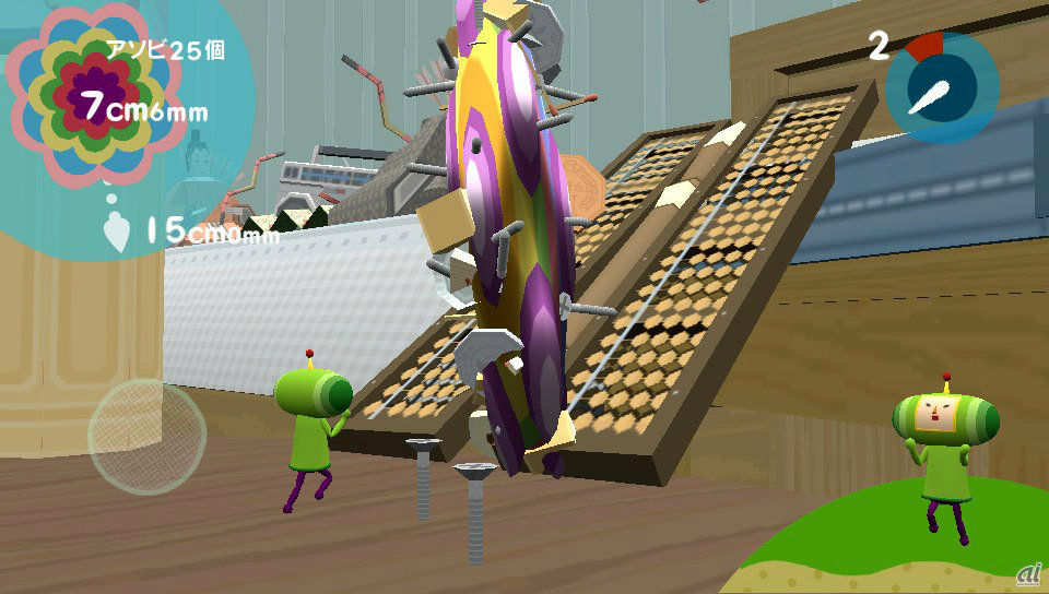 KatamariDamacynoVita PS Vita Editeur 002